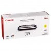 Toner Canon CRG717. yellow. 4000s. 2575B002. Canon MF-8450 2575B002